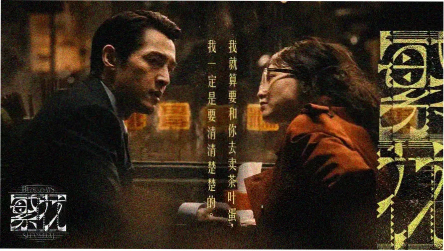 嫩草影院热门推荐