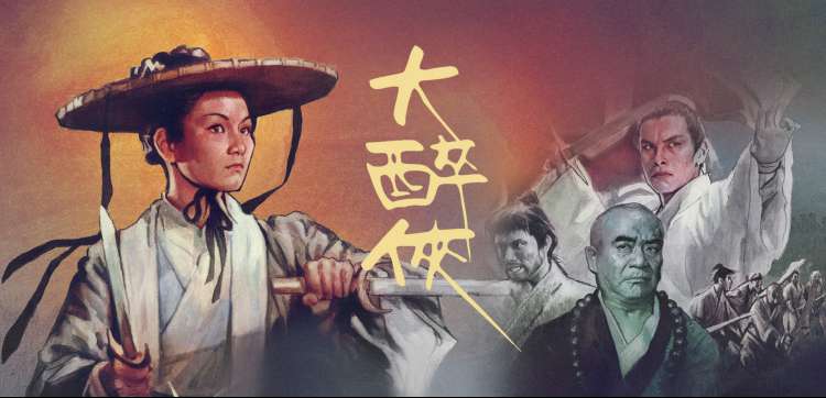 嫩草影院动漫新番